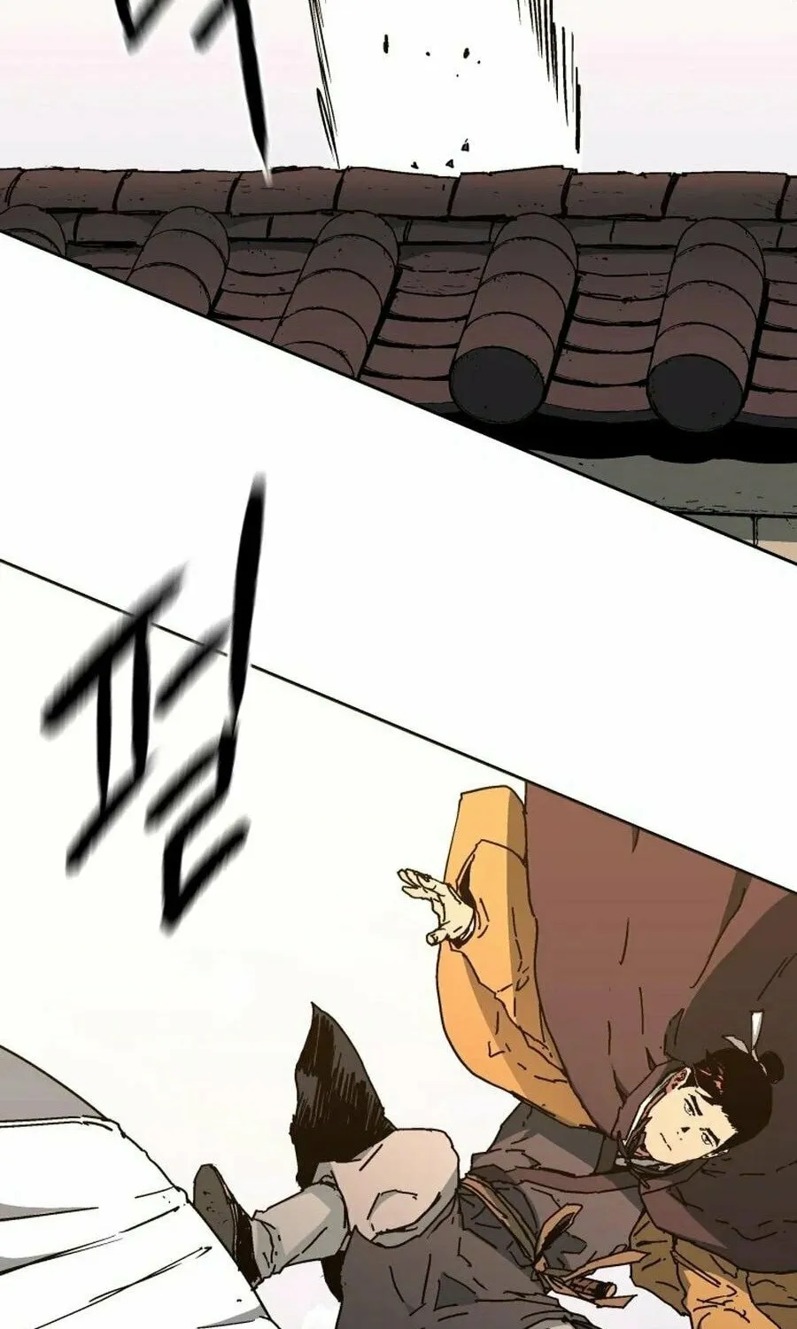 World Reign Chapter 9 page 87 - 