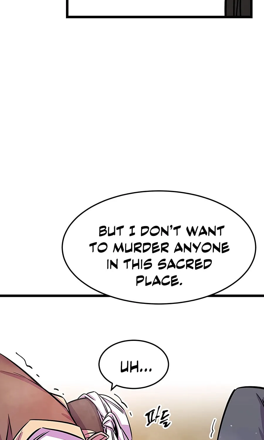 World