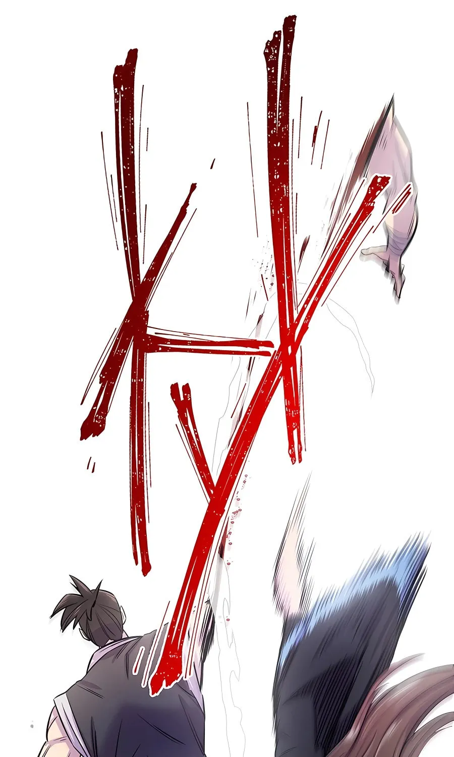 World