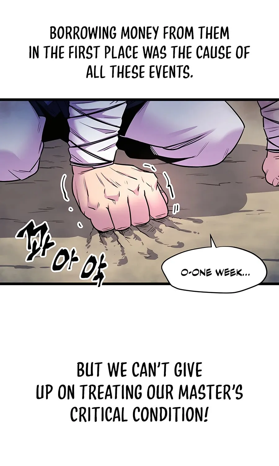 World