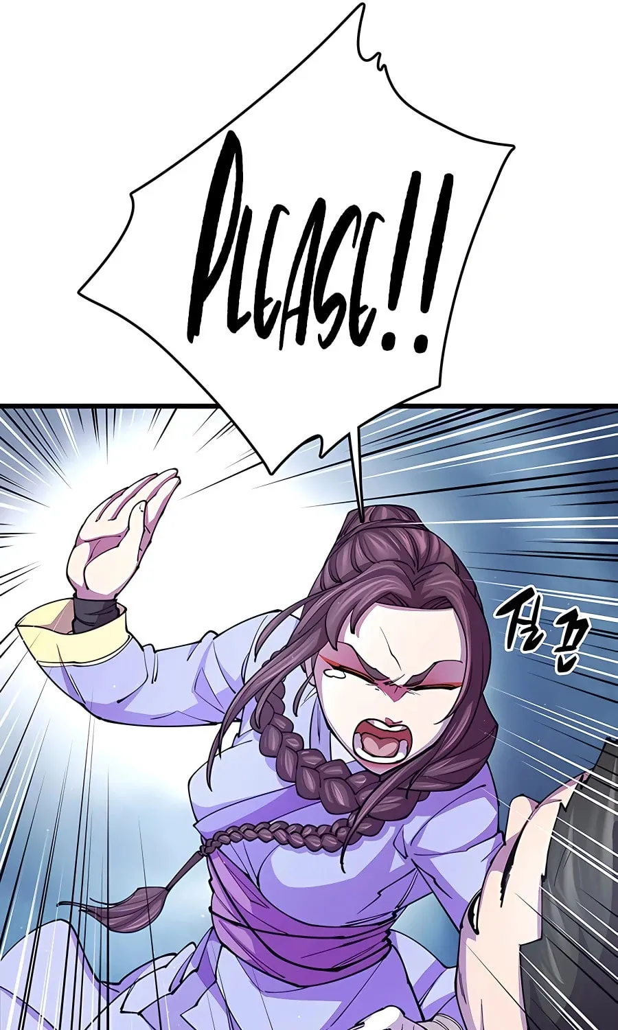 World