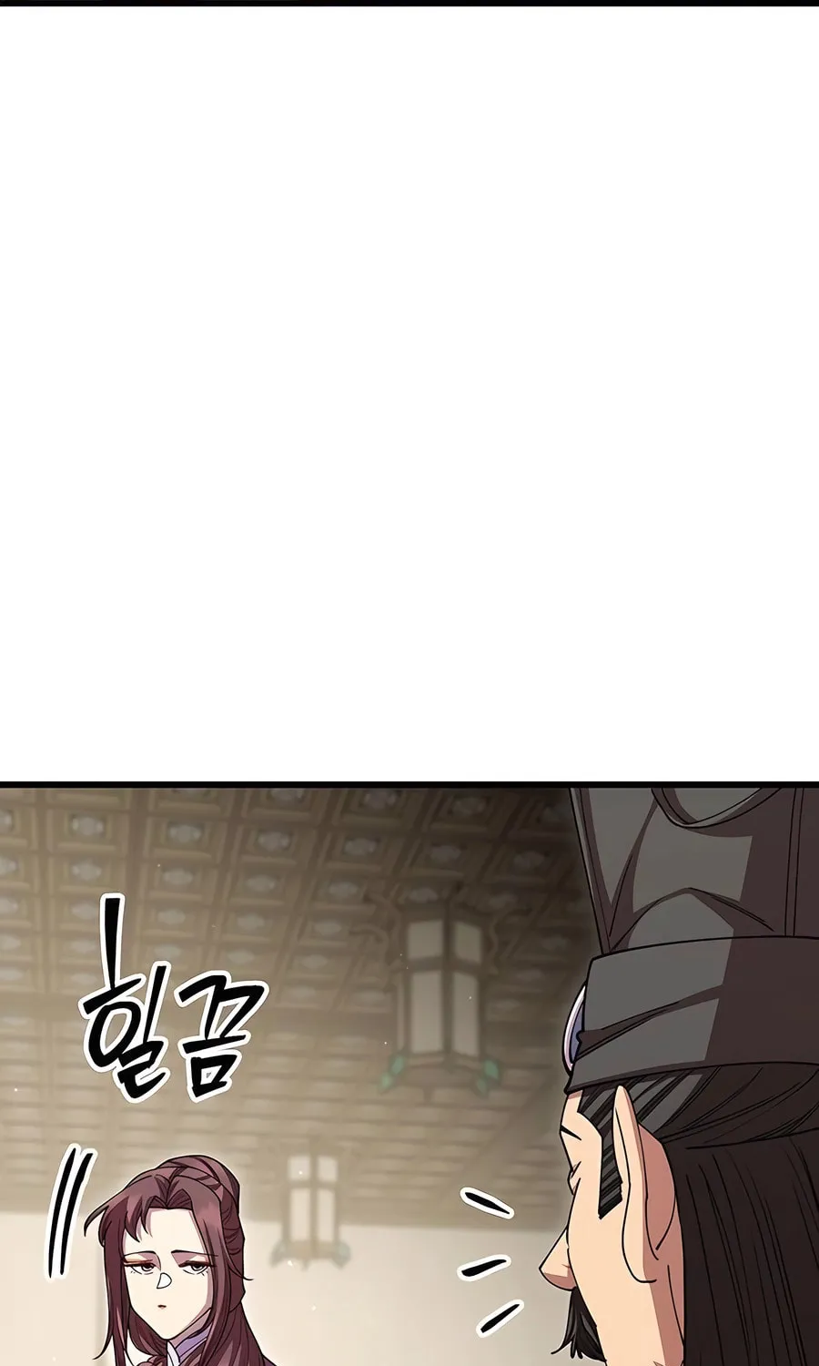 World
