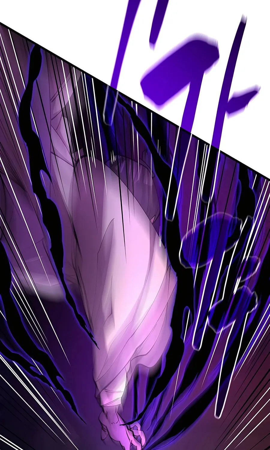 World