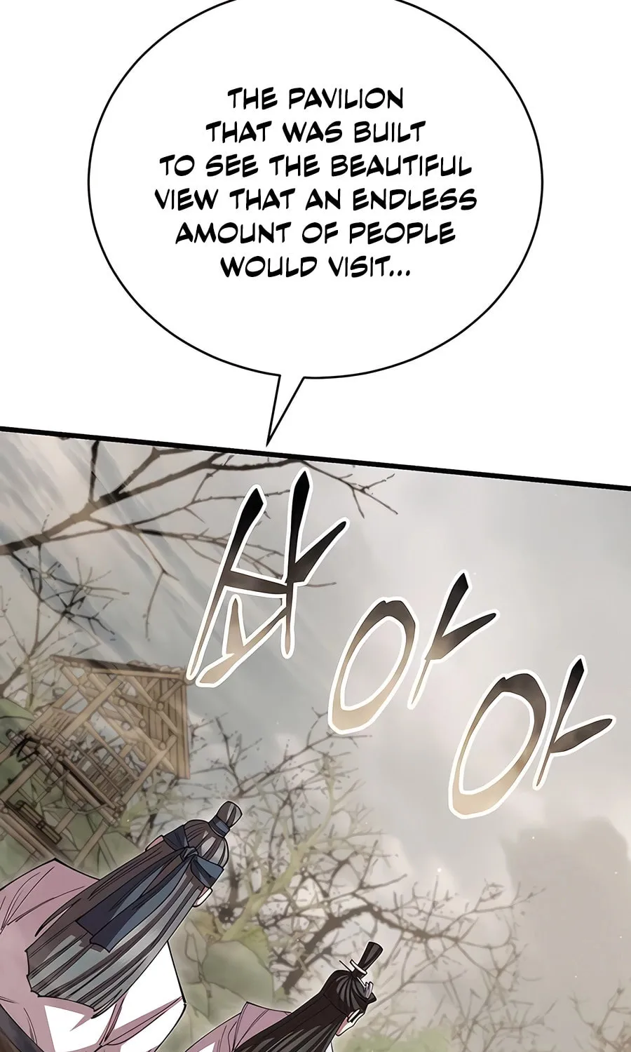 World