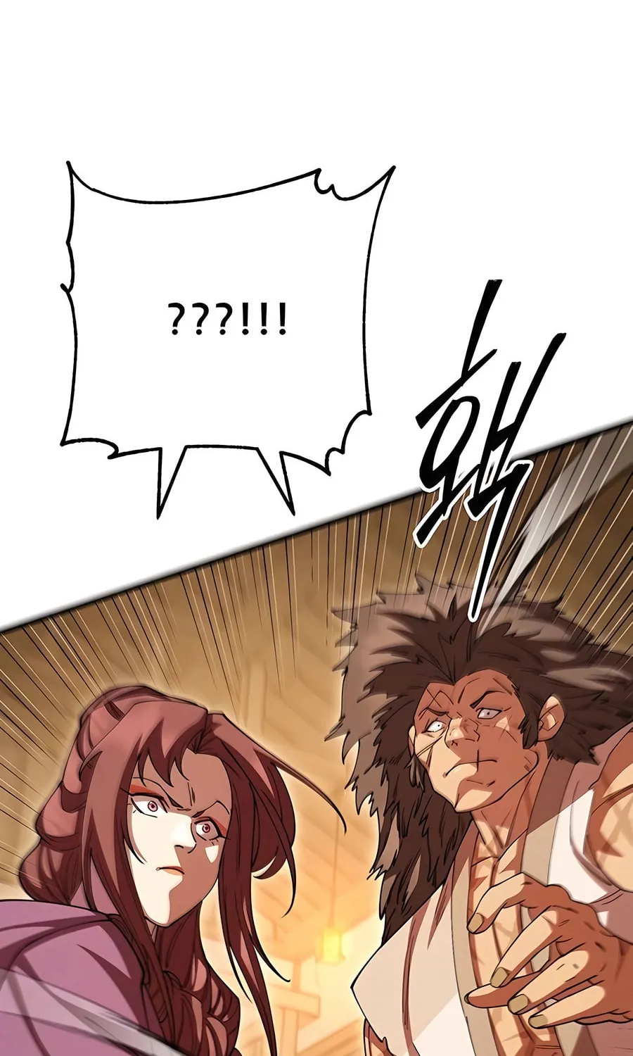 World