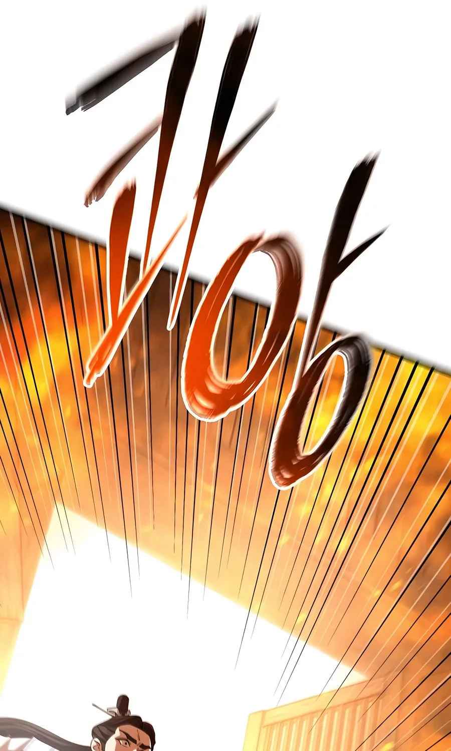 World