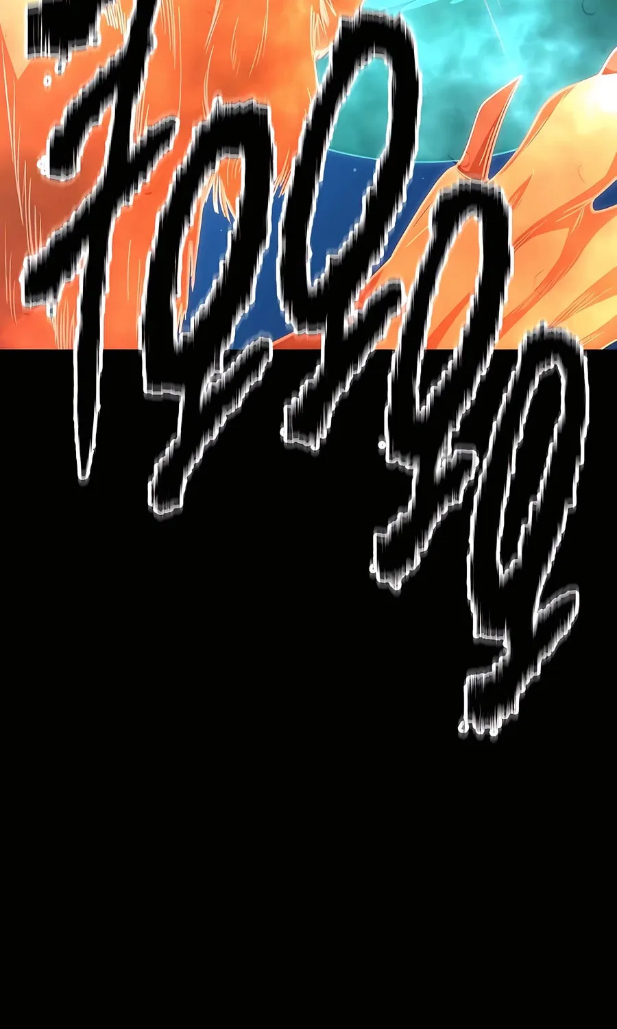 World