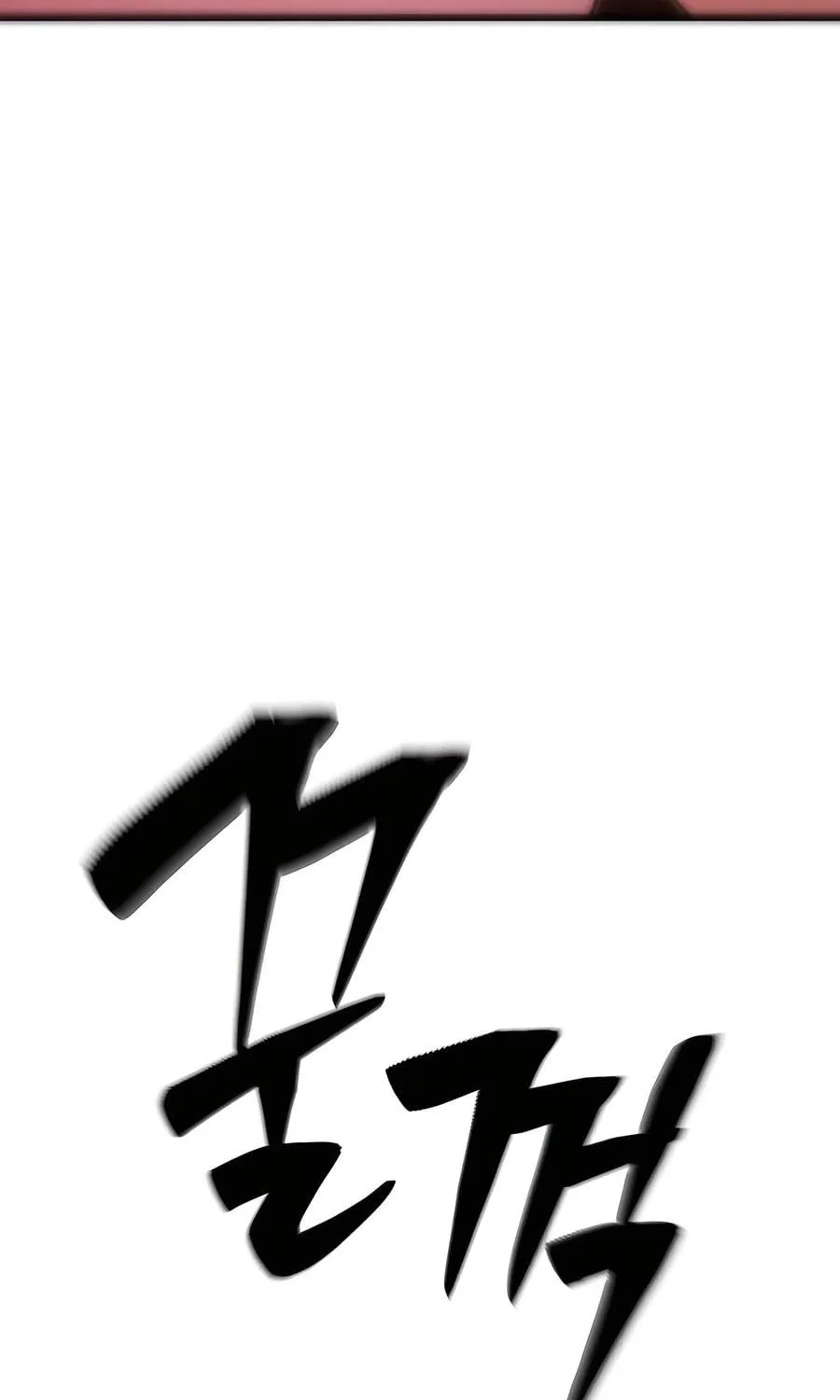 World