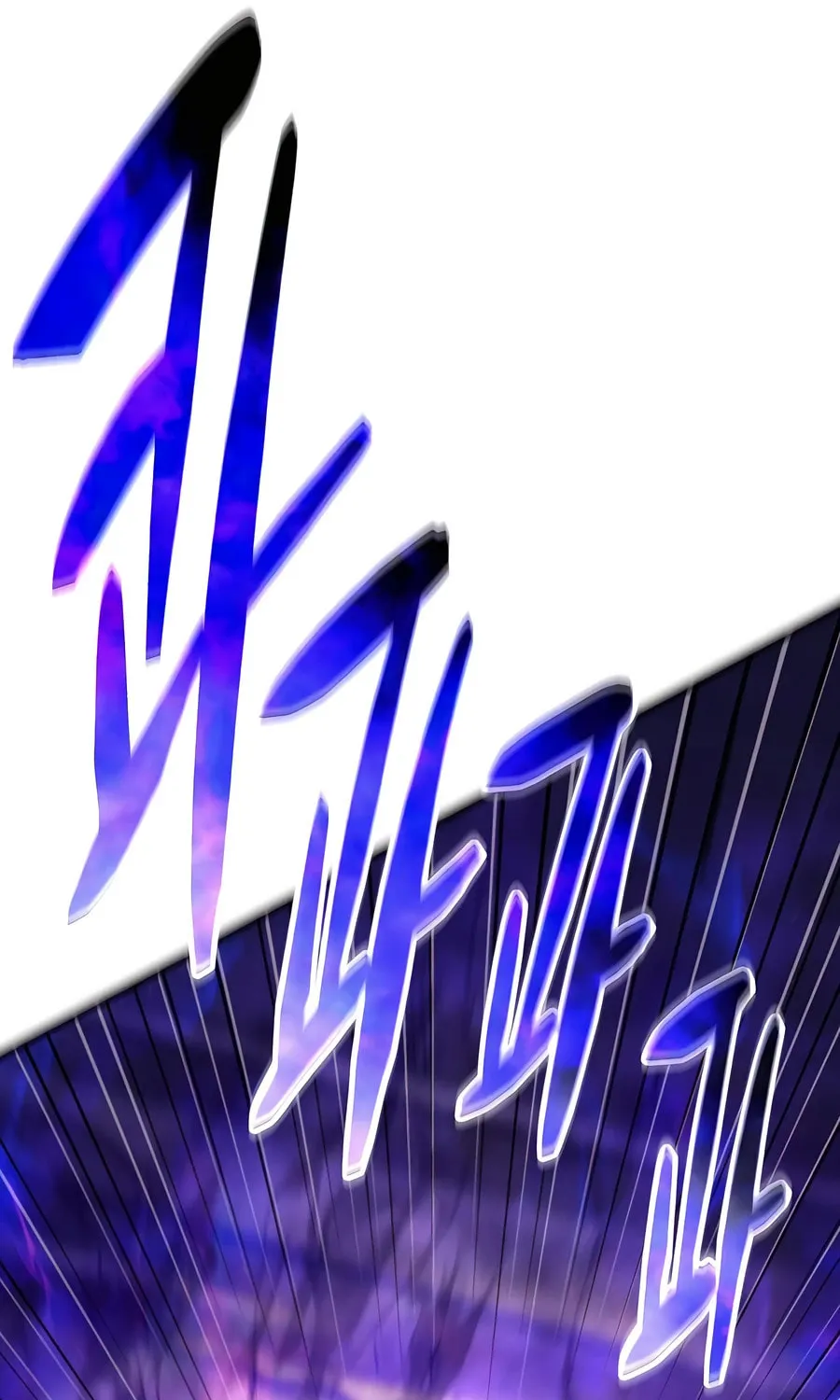 World