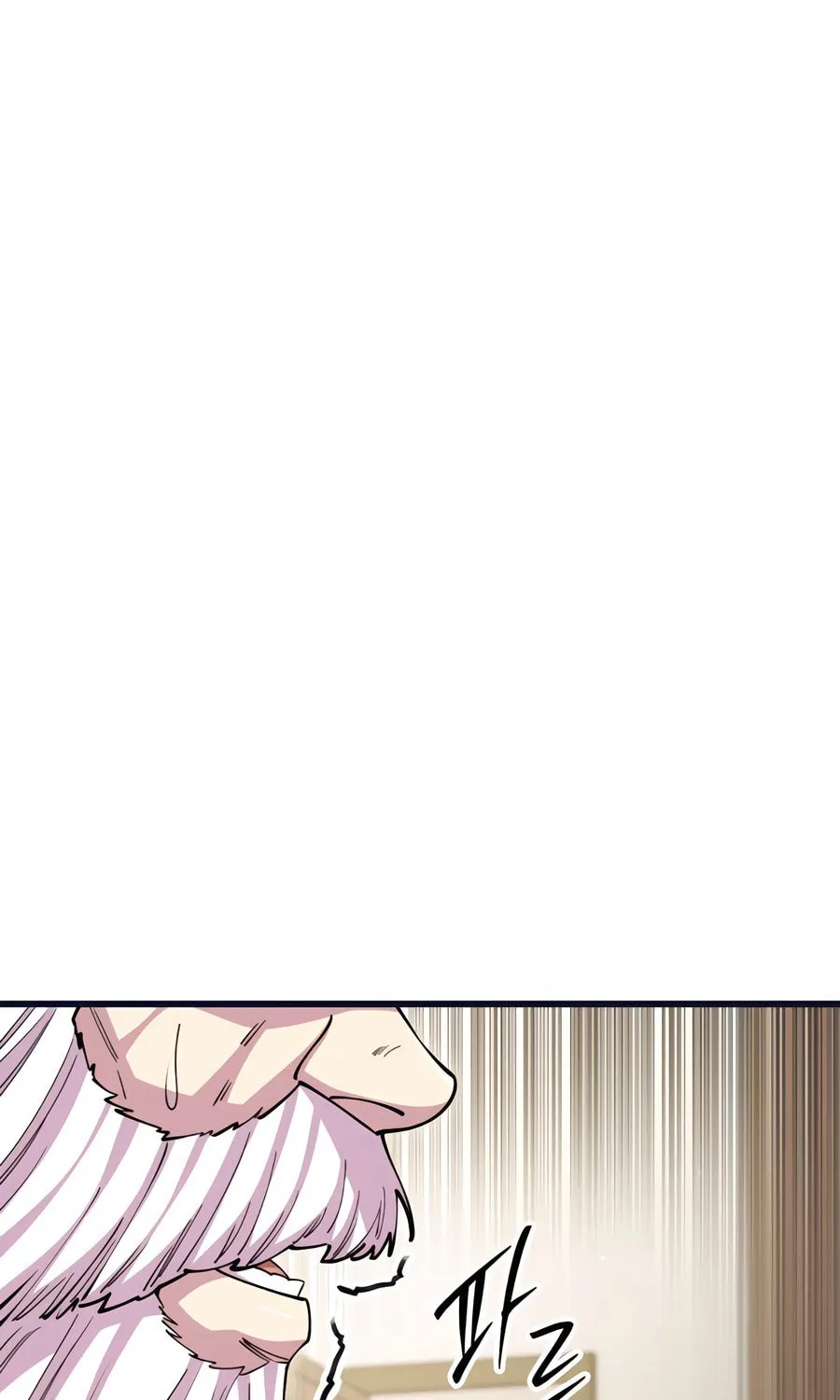 World