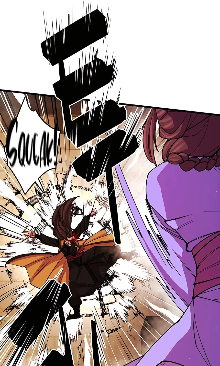 World