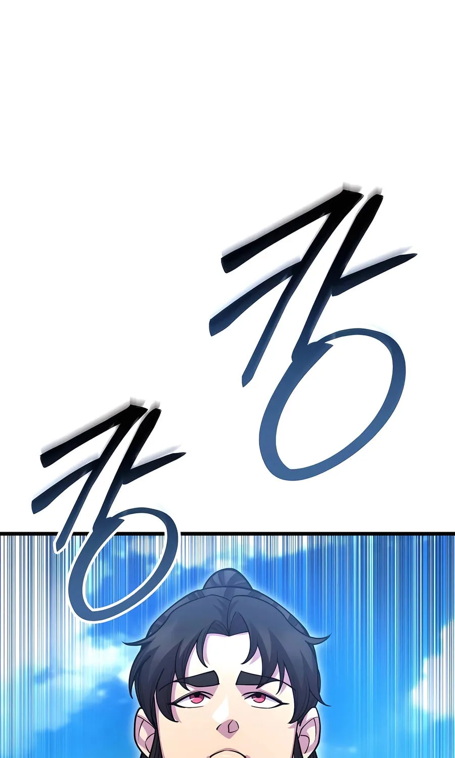 World