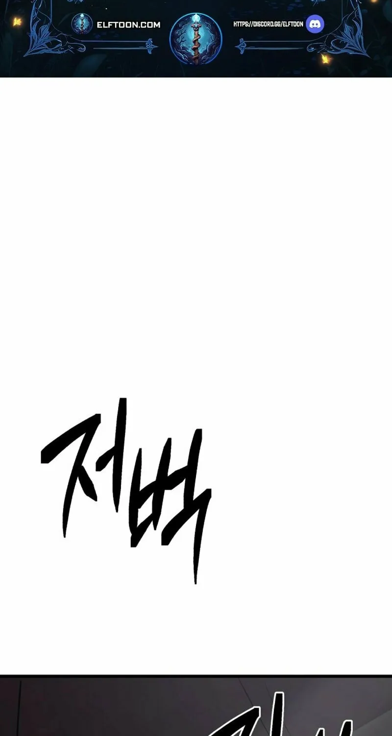 World
