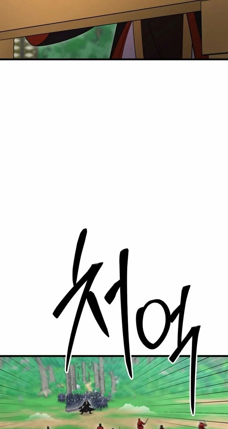 World