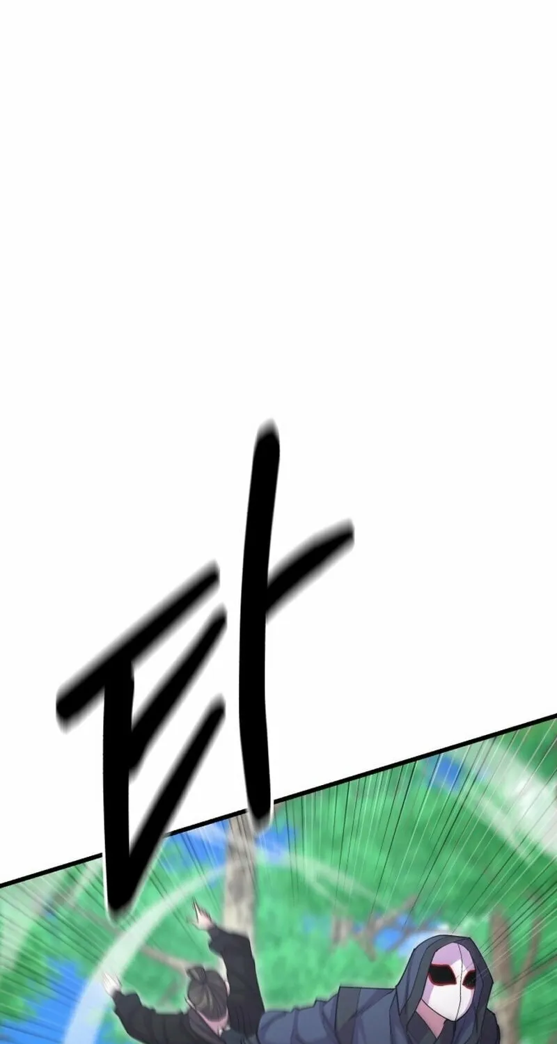 World