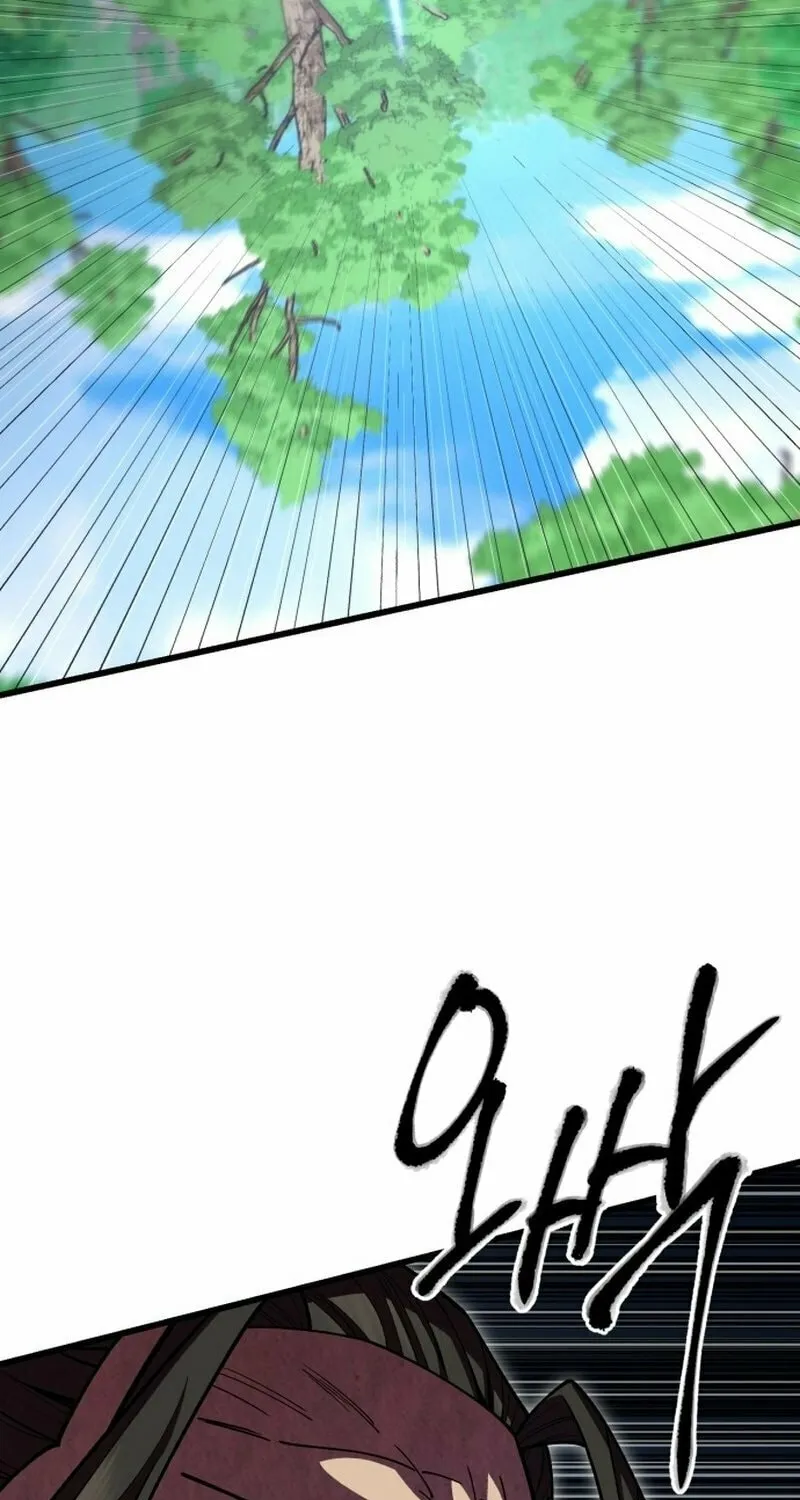 World
