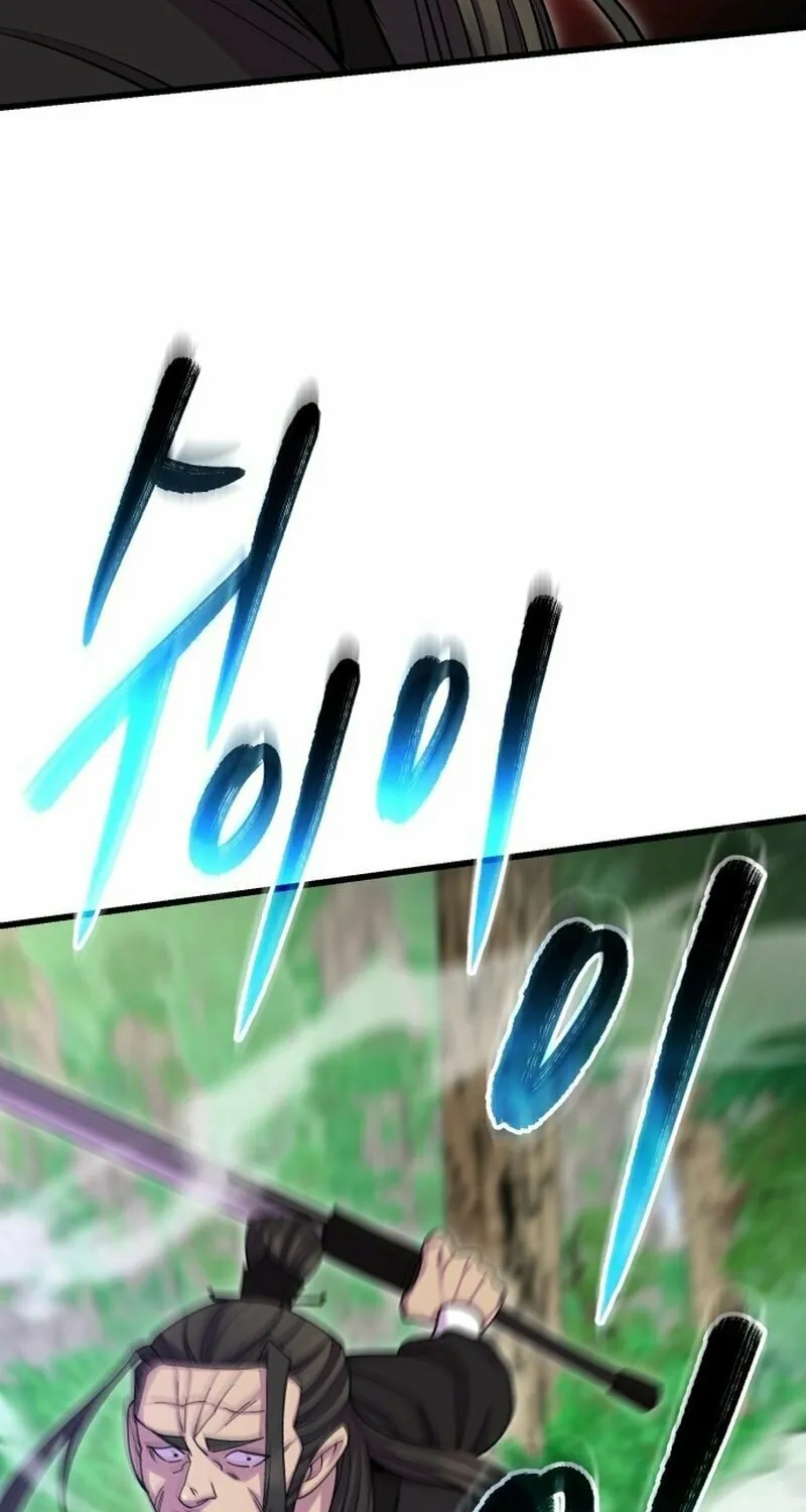 World
