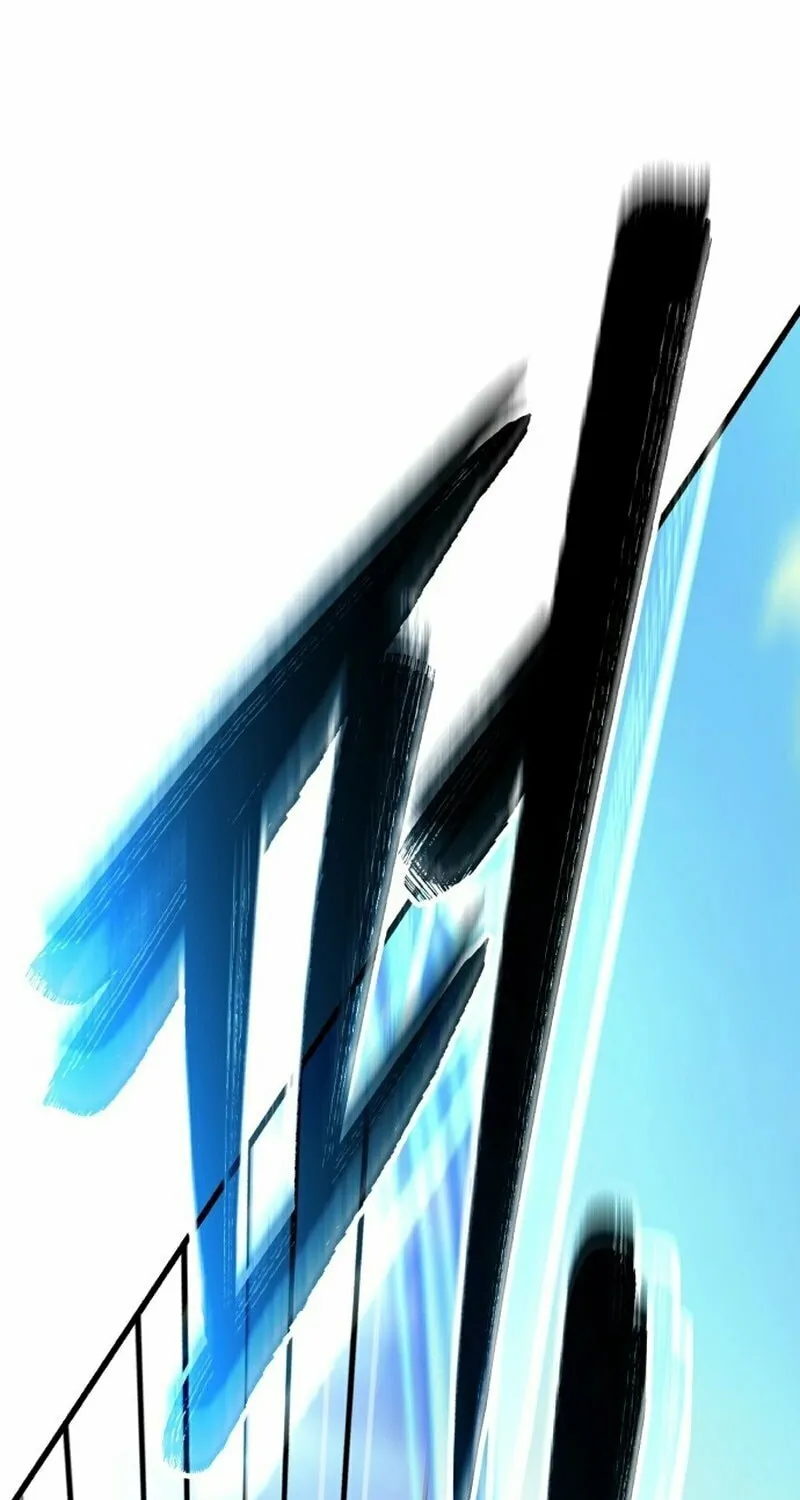 World