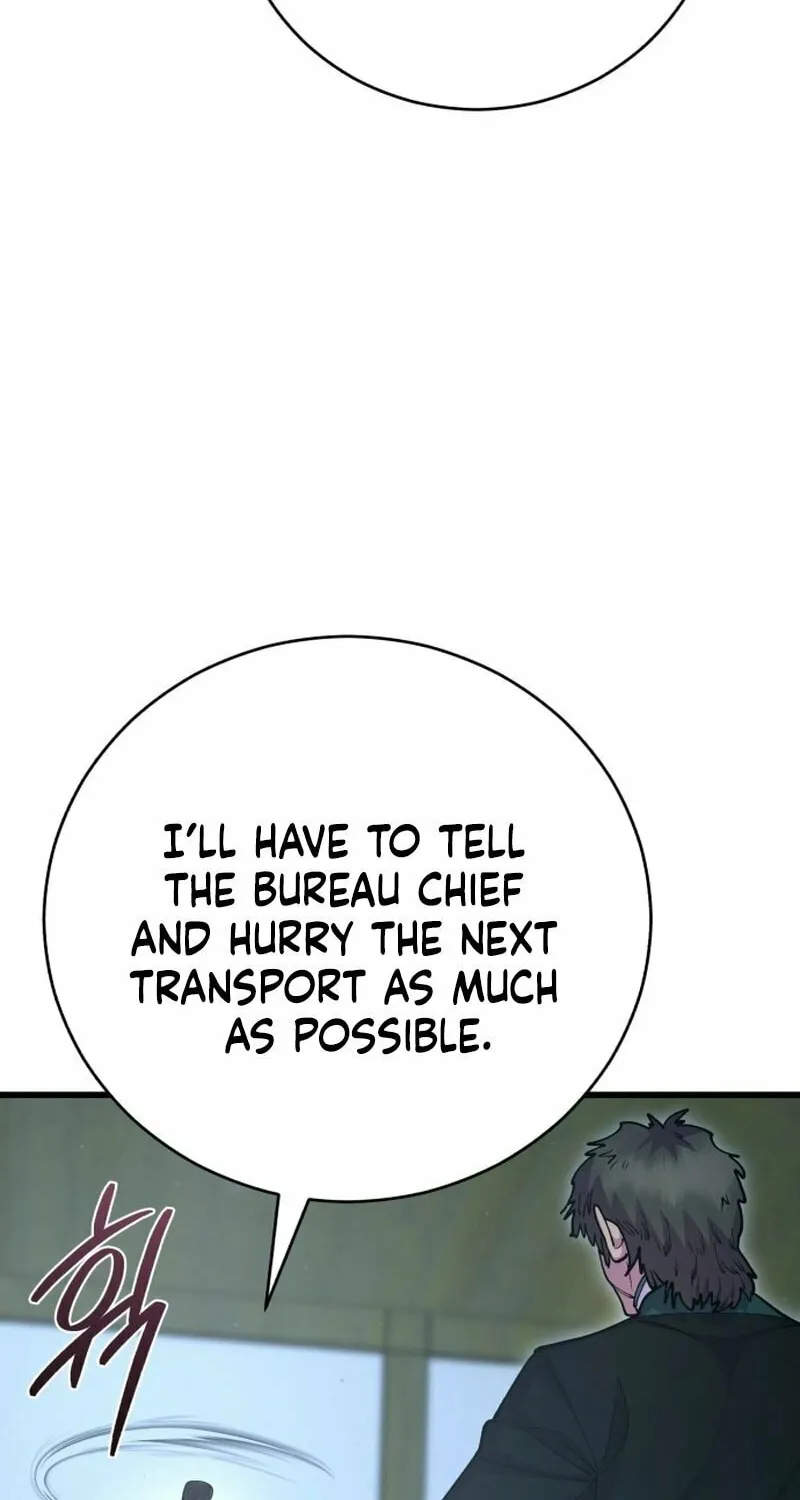 World