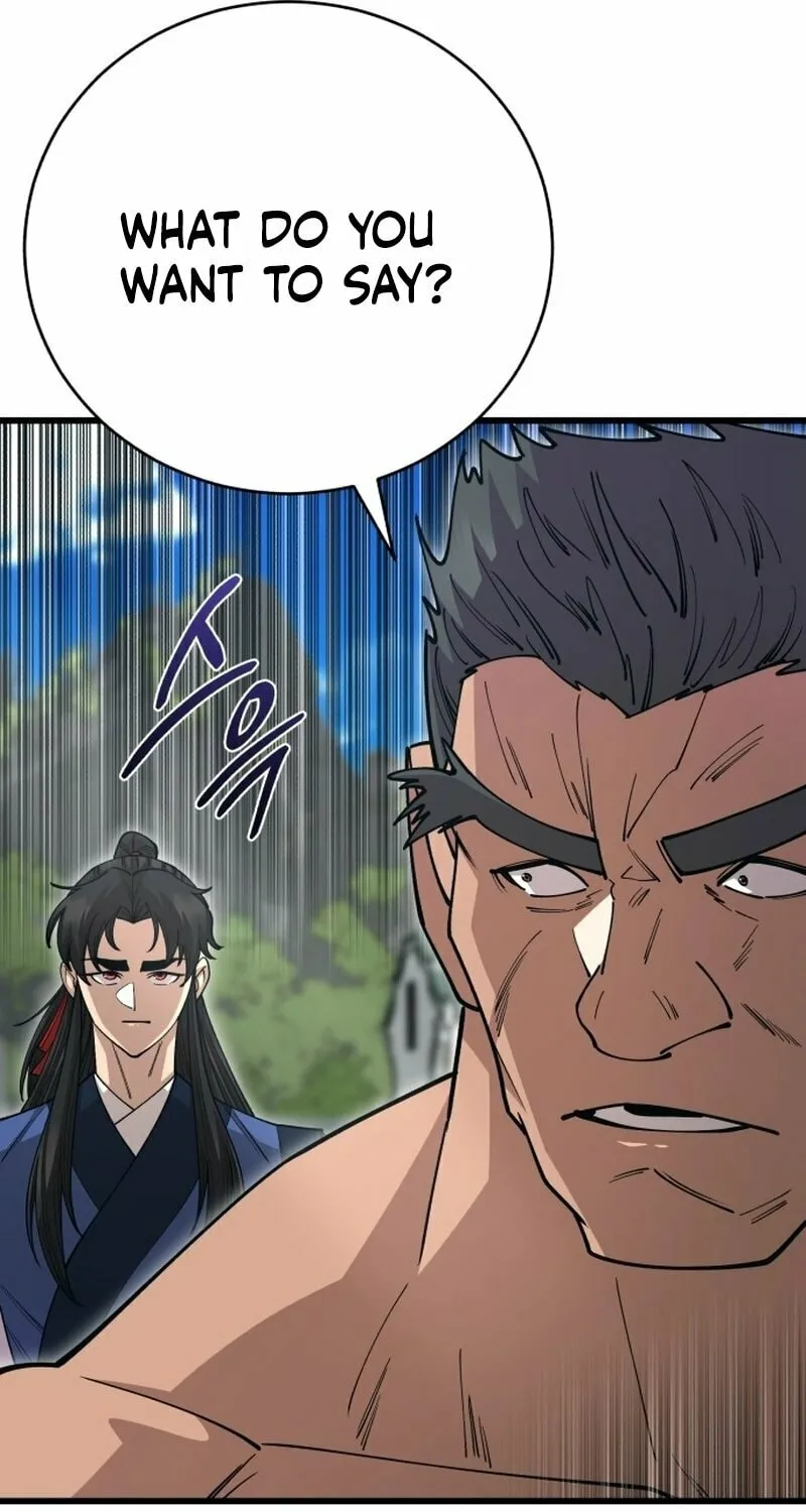 World