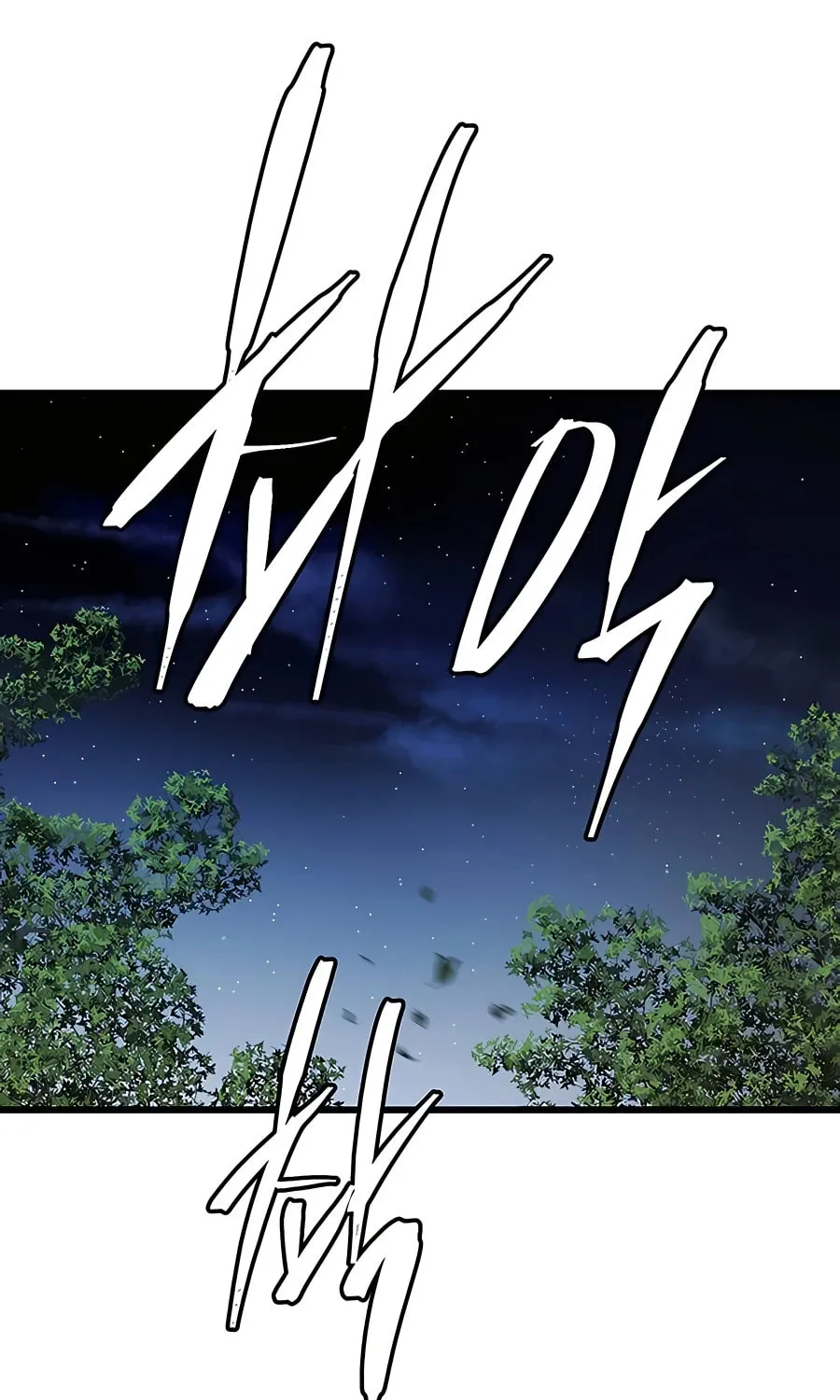 World