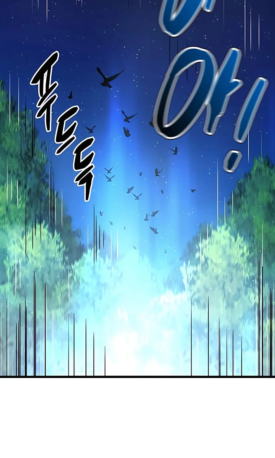 World