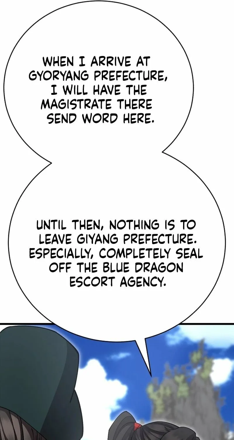 World