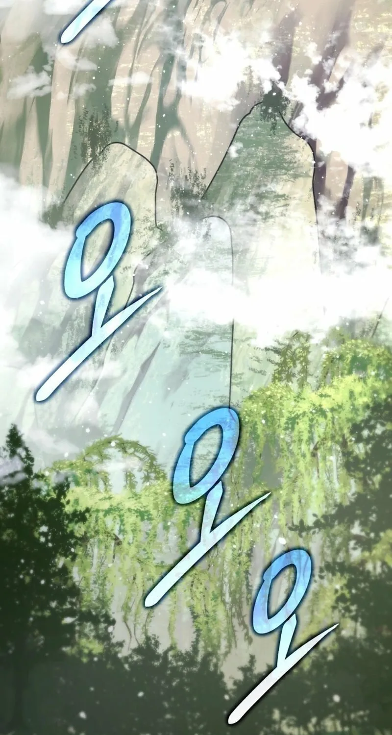 World