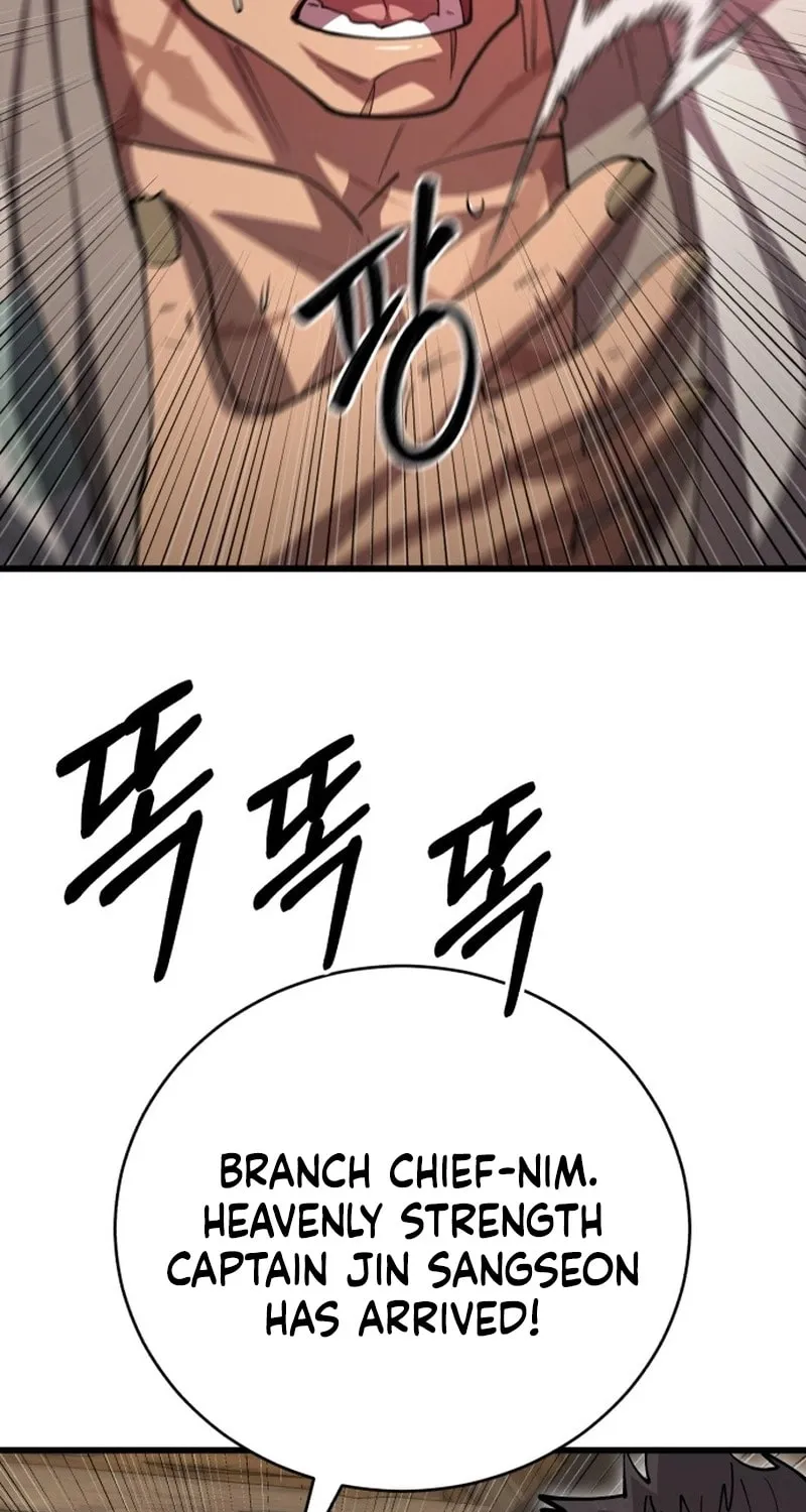 World