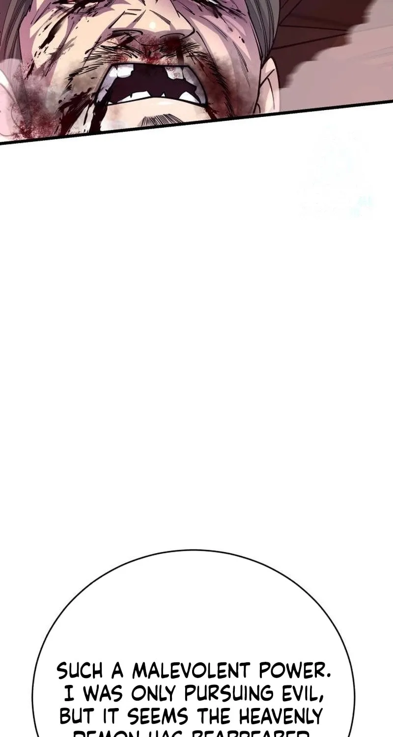 World