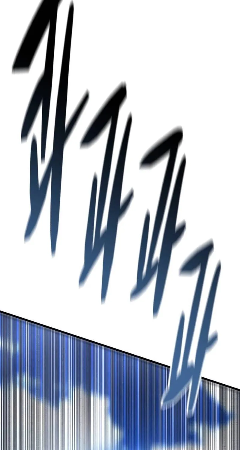World
