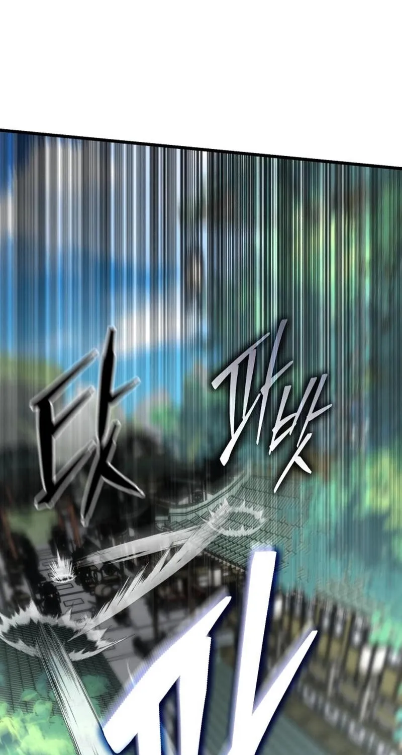 World
