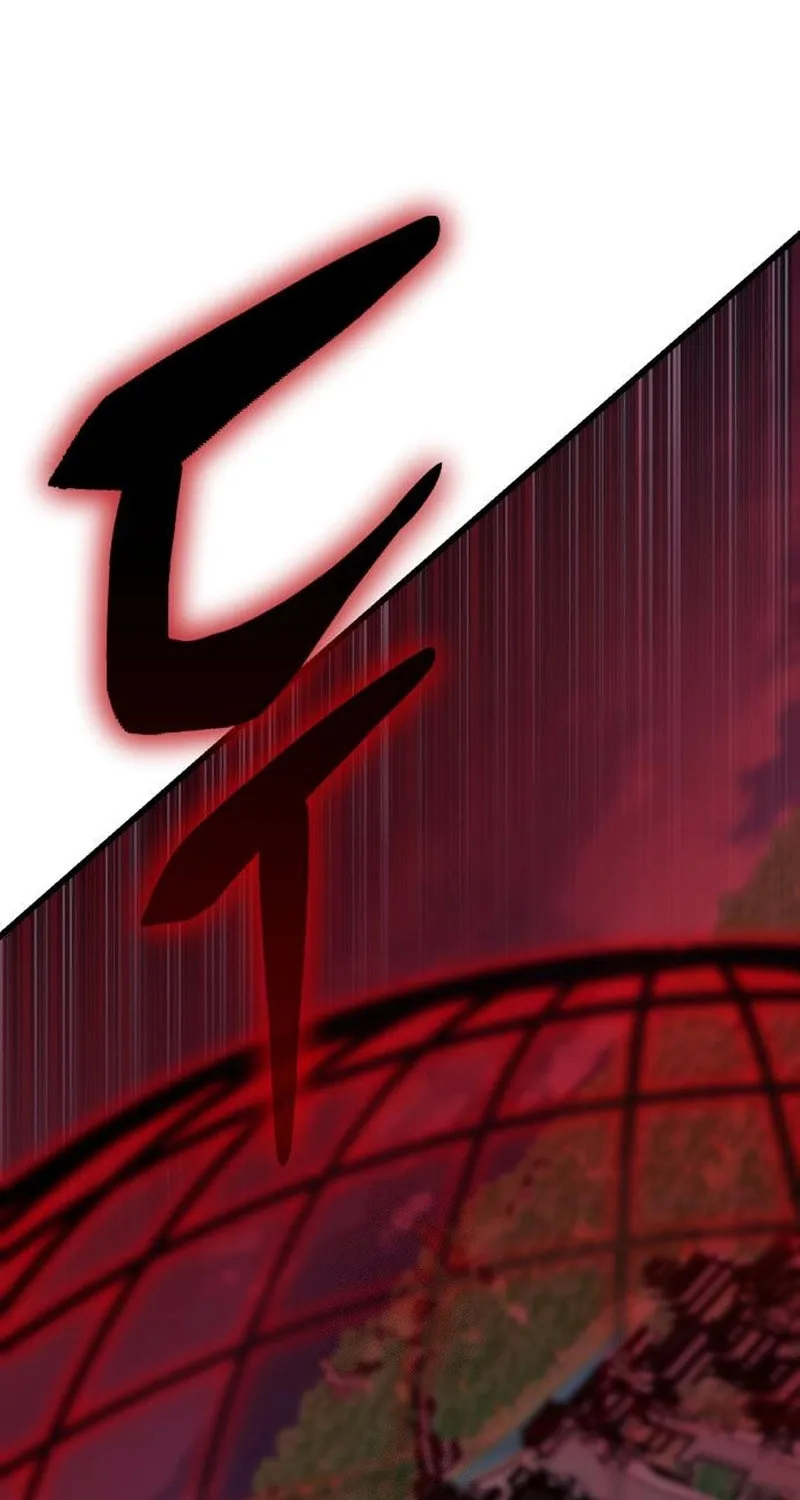 World
