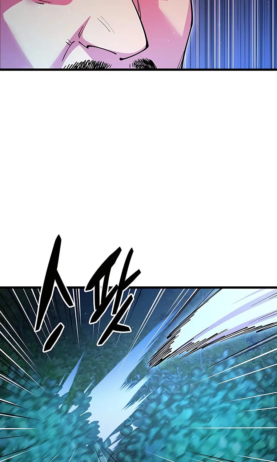 World
