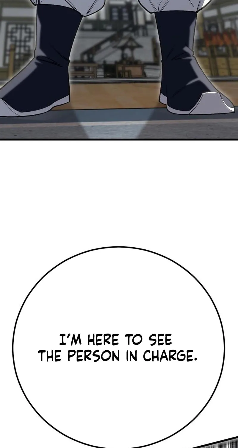 World