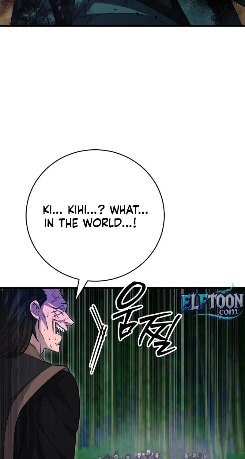 World