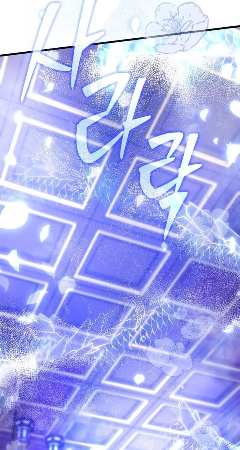World