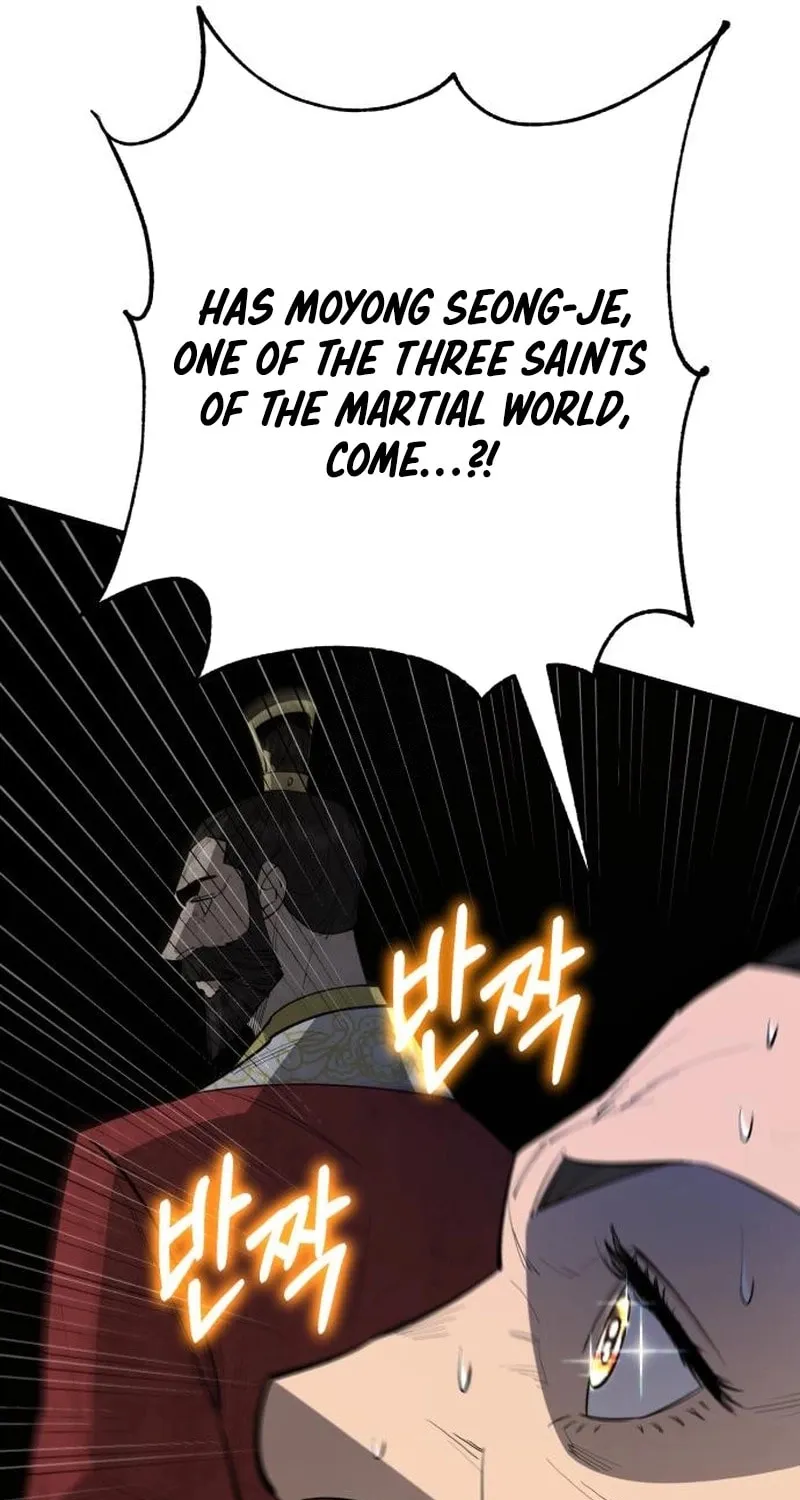 World