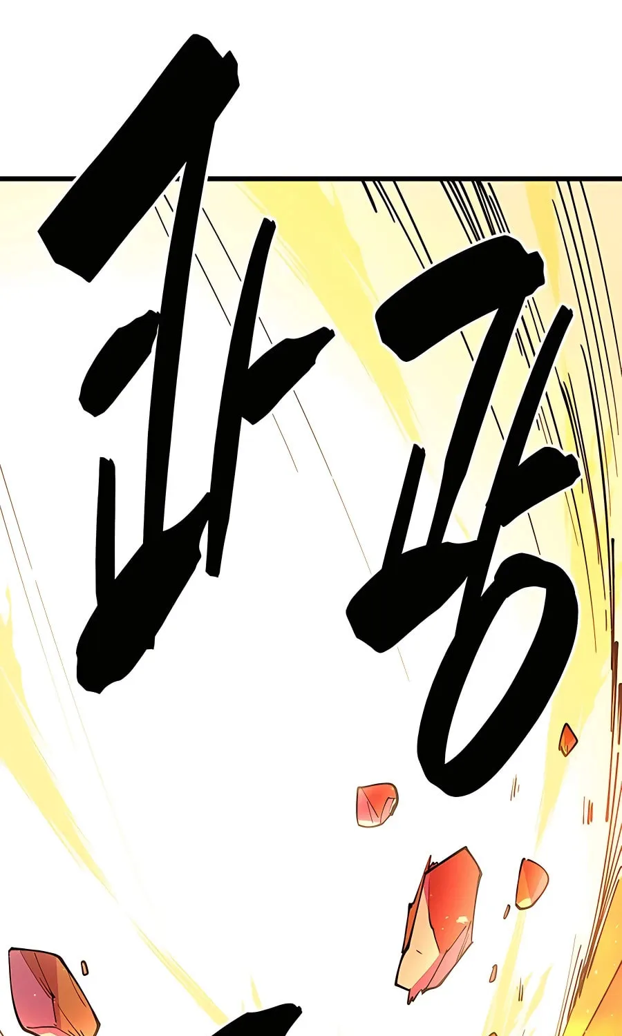 World