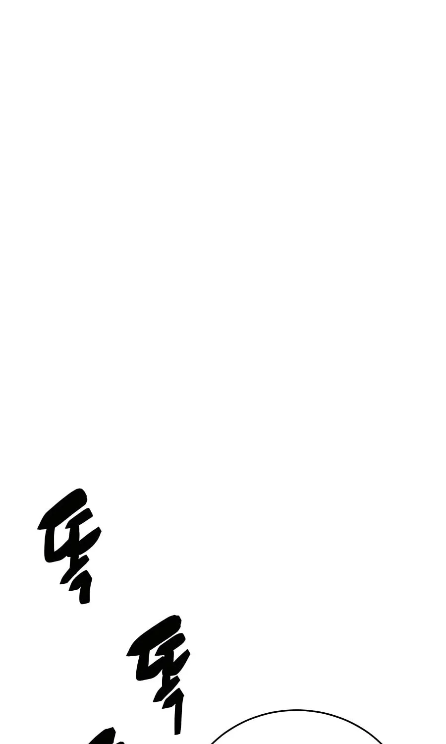 World