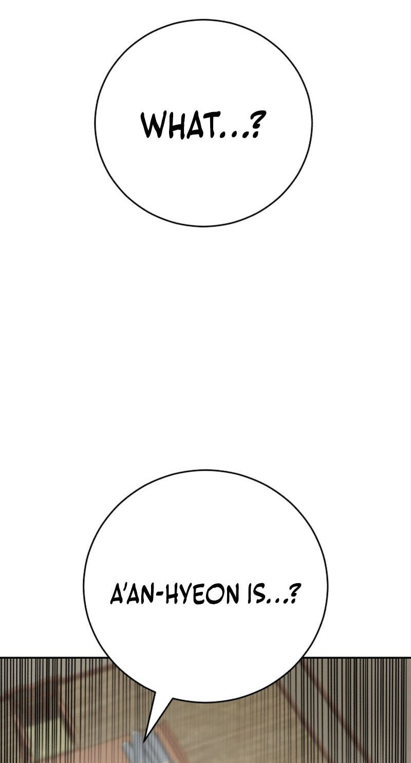 World