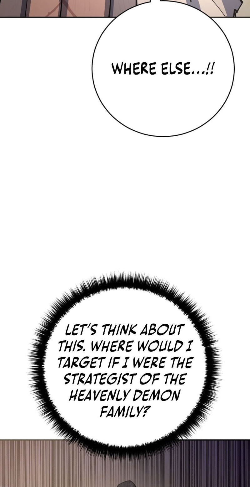 World