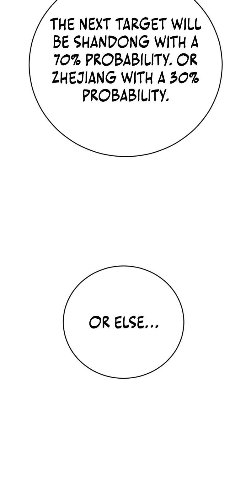 World
