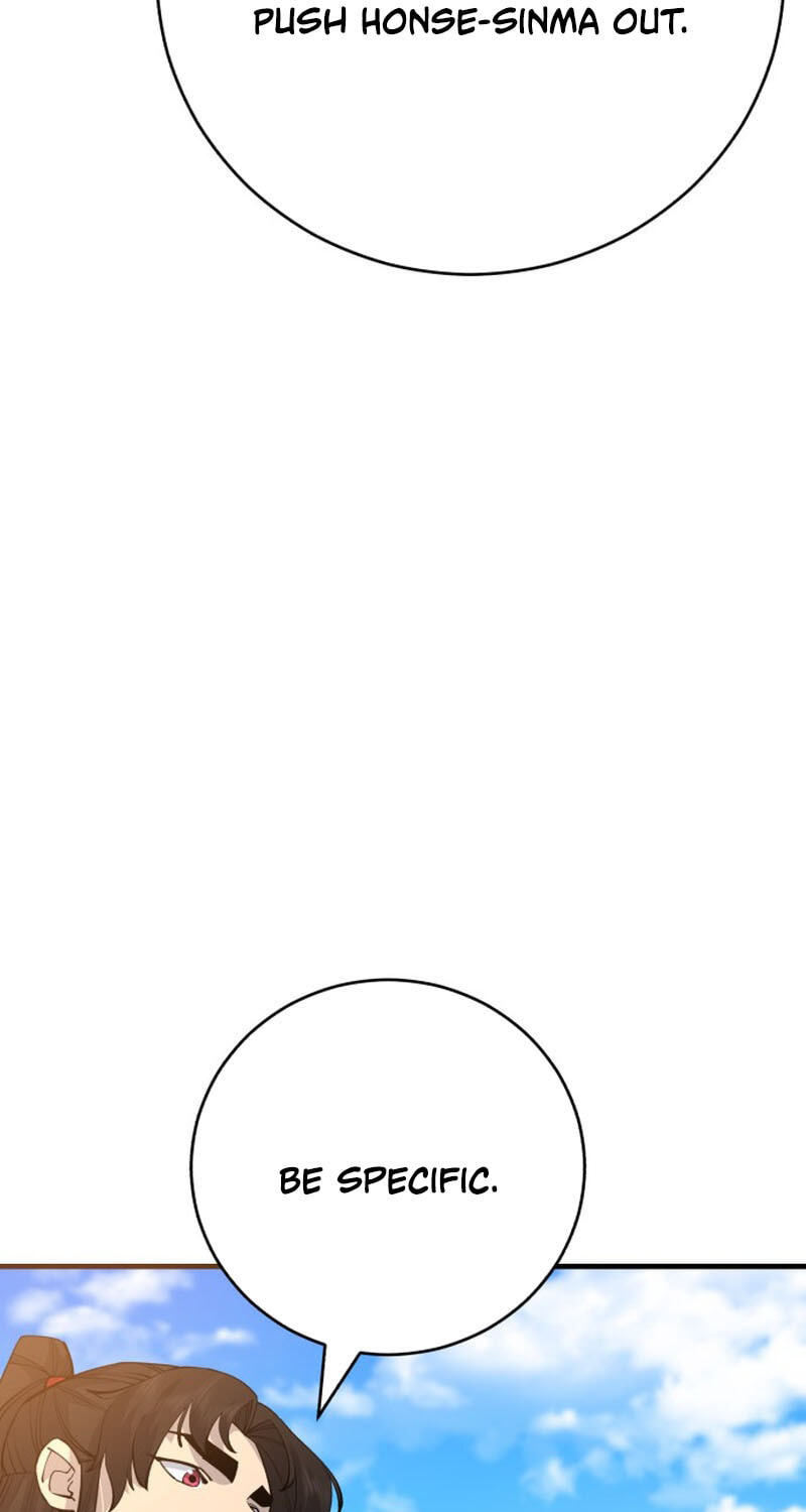 World