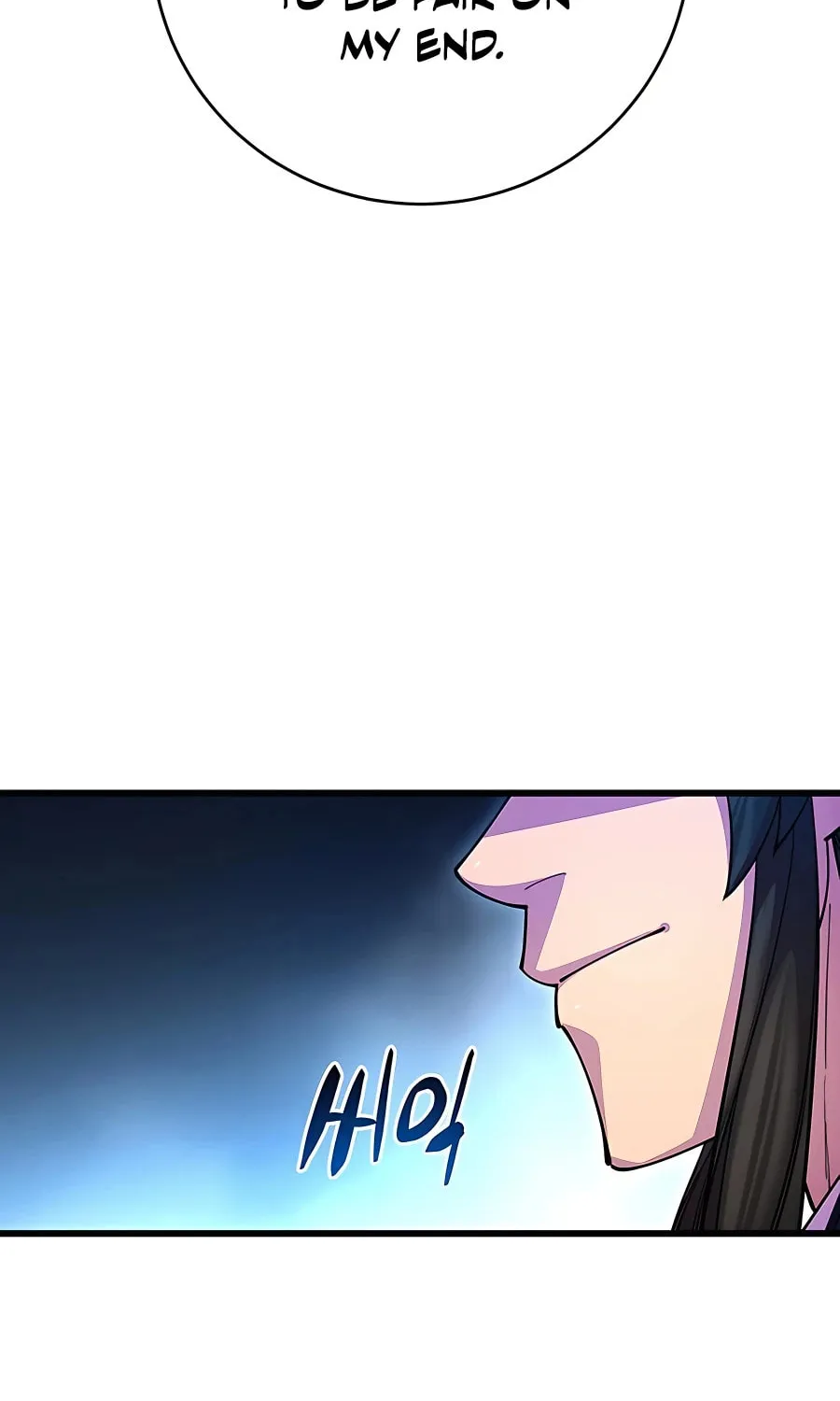 World