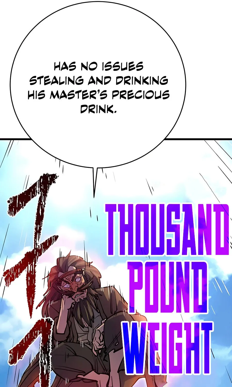 World