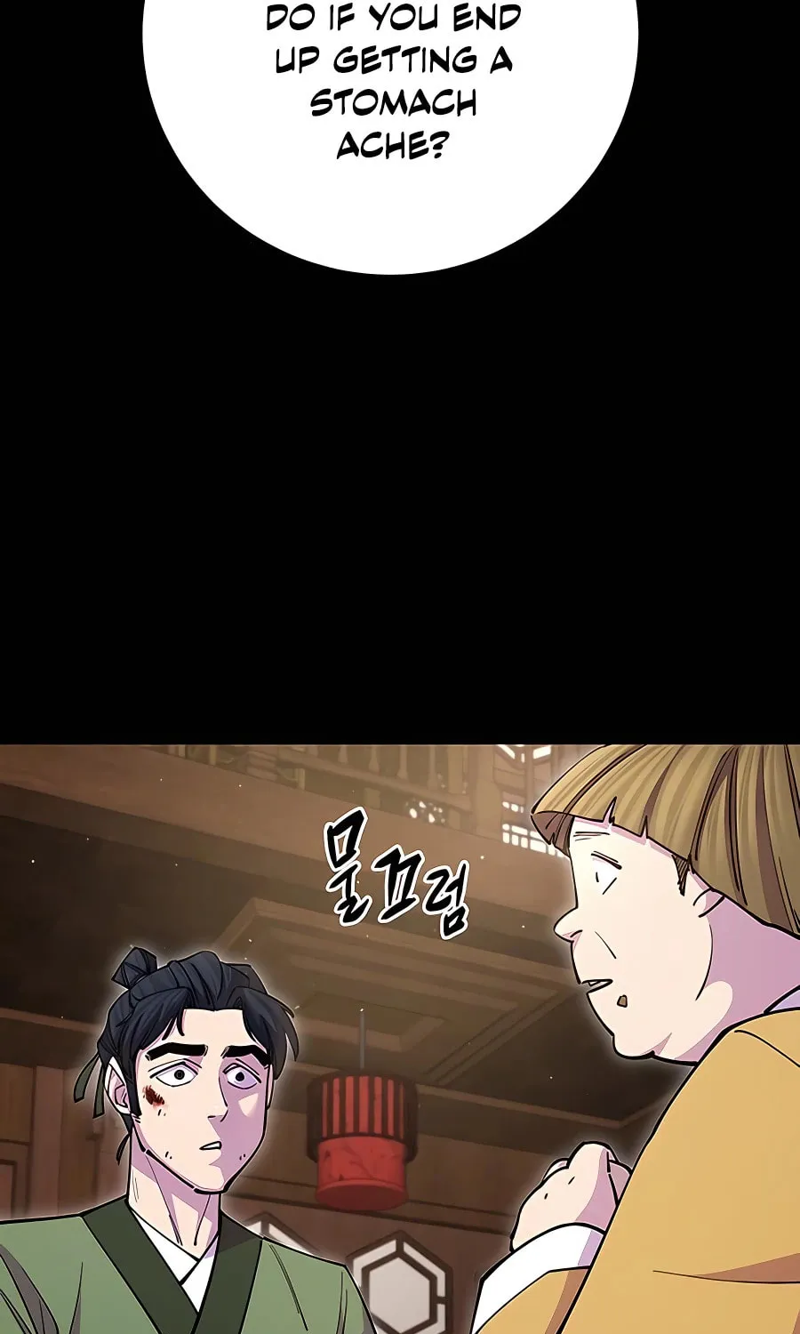 World
