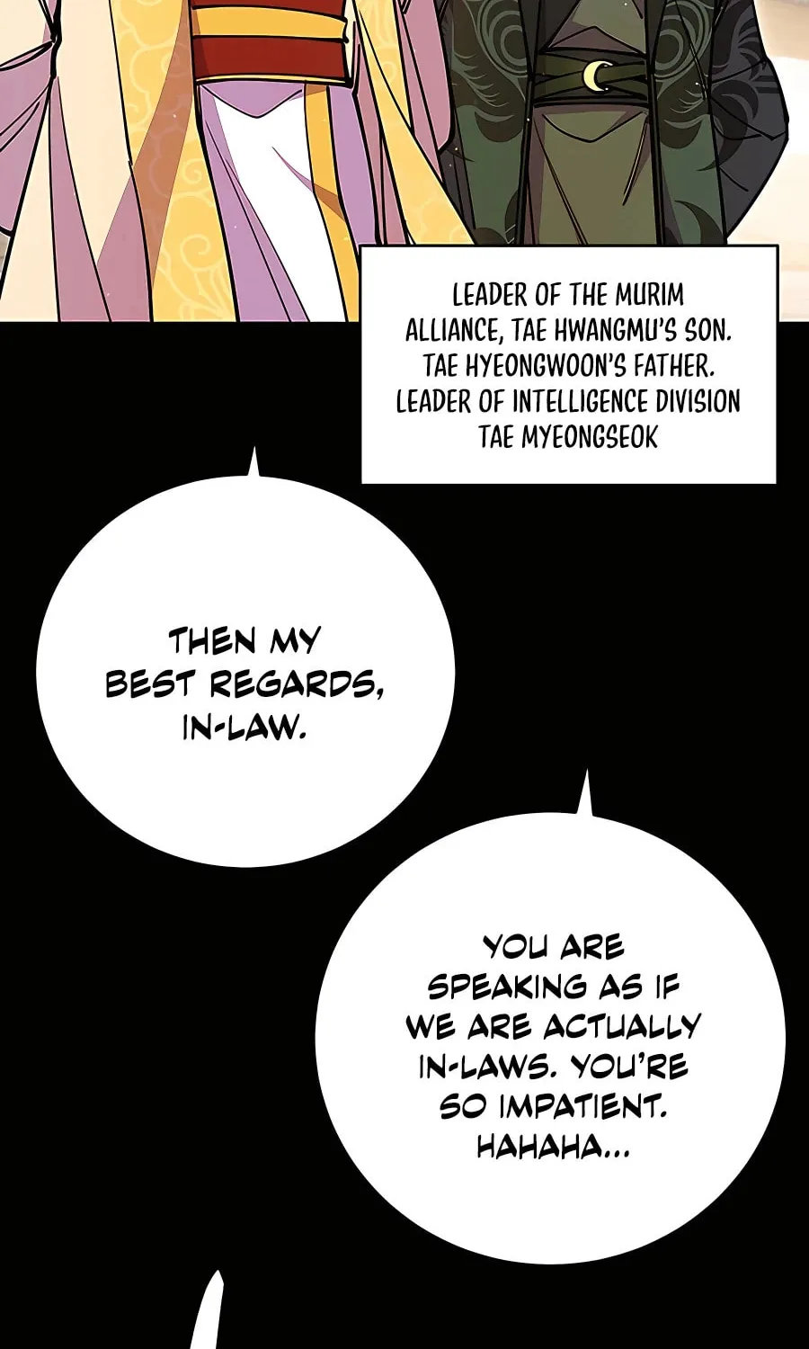 World