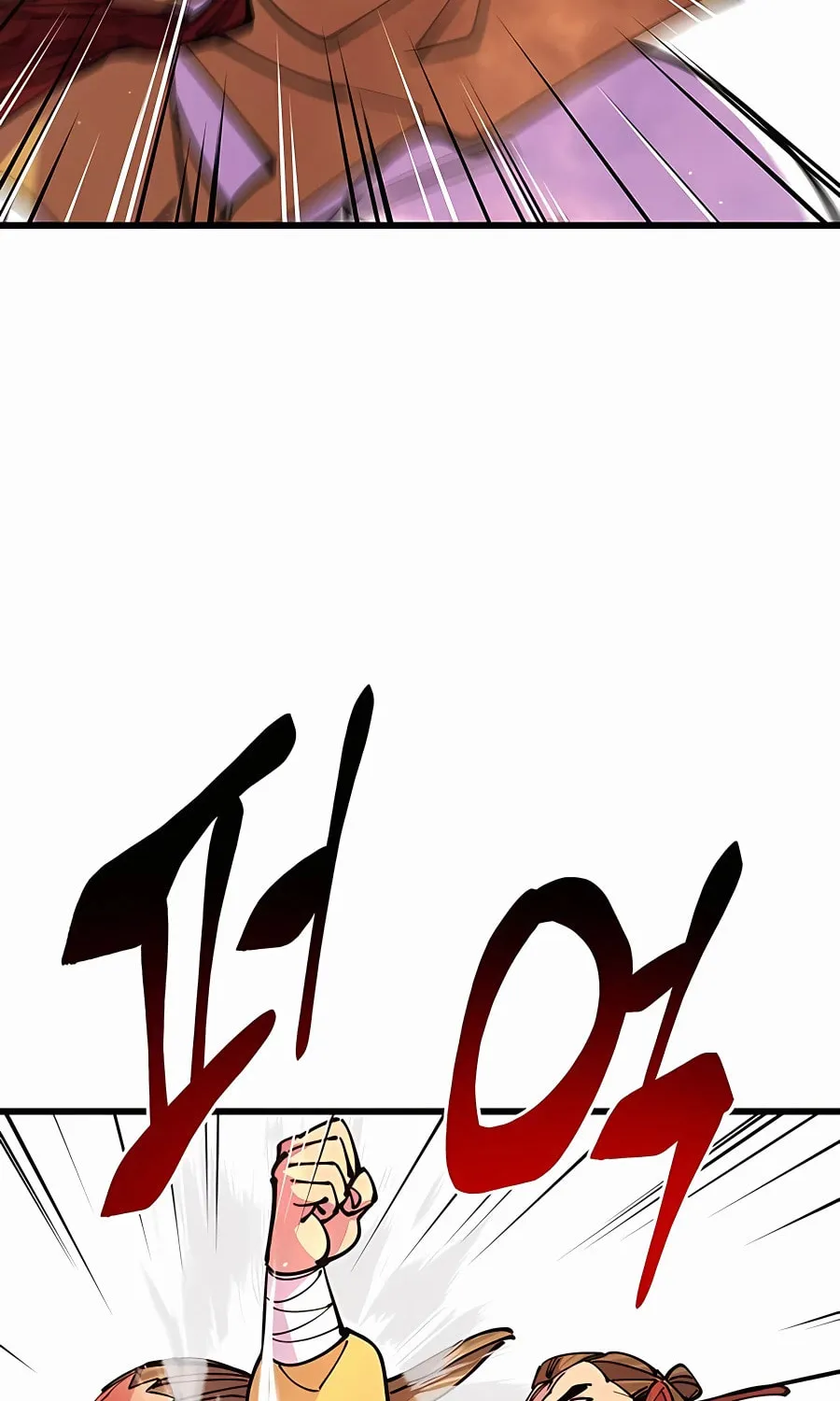World