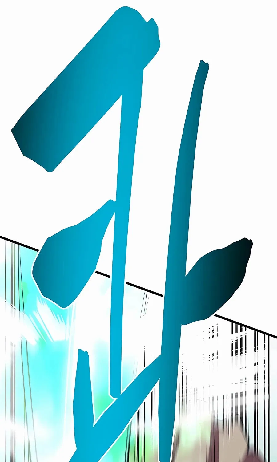 World